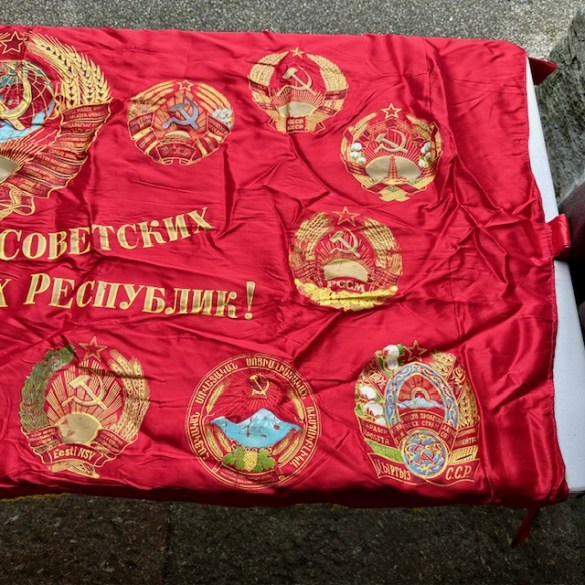 Soviet Banner 3